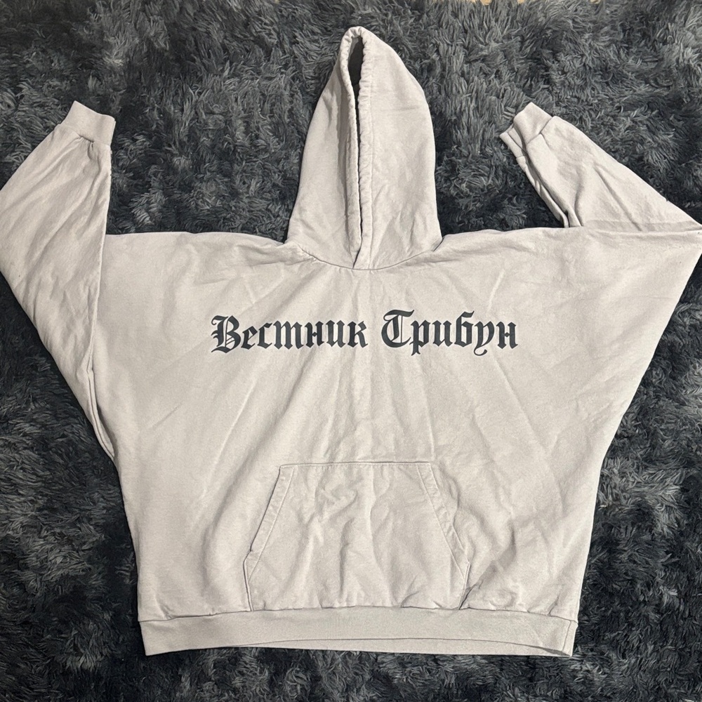 Yeezy Light Gray Hoodie with Cyrillic Script